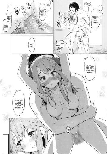 [Piro] Toaru Doyou no Hi Fhentai - Page 22