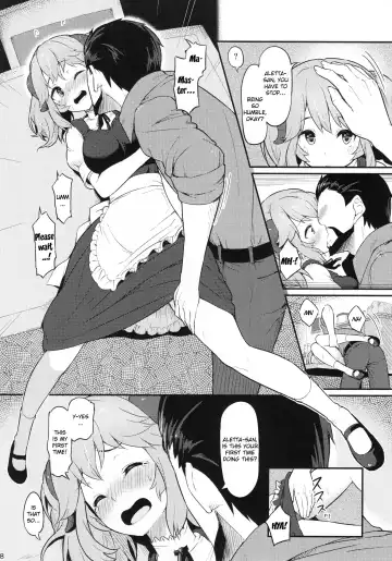 [Piro] Toaru Doyou no Hi Fhentai - Page 9