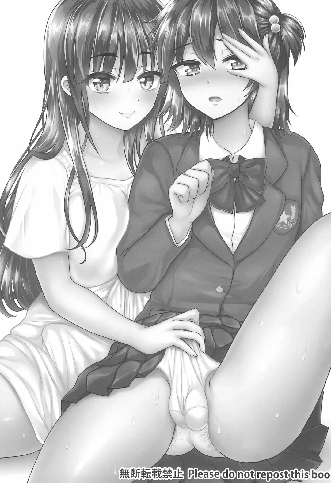 [Piririnegi] Futanari! Oshioki Time 6 ~Kanketsuhen~ Fhentai - Page 3