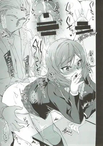 [Ninoko] MAKIPET Soushuuhen 1~4 Fhentai - Page 122