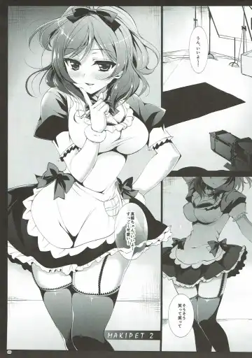 [Ninoko] MAKIPET Soushuuhen 1~4 Fhentai - Page 38