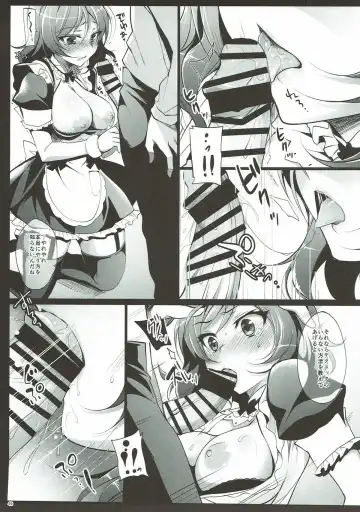 [Ninoko] MAKIPET Soushuuhen 1~4 Fhentai - Page 48