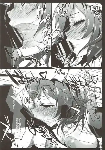 [Ninoko] MAKIPET Soushuuhen 1~4 Fhentai - Page 51