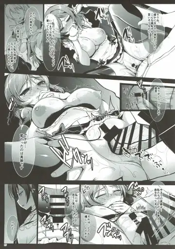 [Ninoko] MAKIPET Soushuuhen 1~4 Fhentai - Page 56