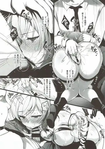 [Ninoko] MAKIPET Soushuuhen 1~4 Fhentai - Page 67