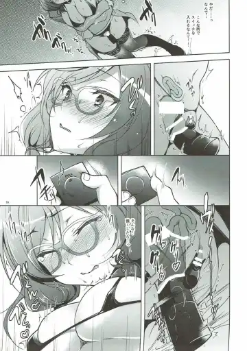 [Ninoko] MAKIPET Soushuuhen 1~4 Fhentai - Page 98