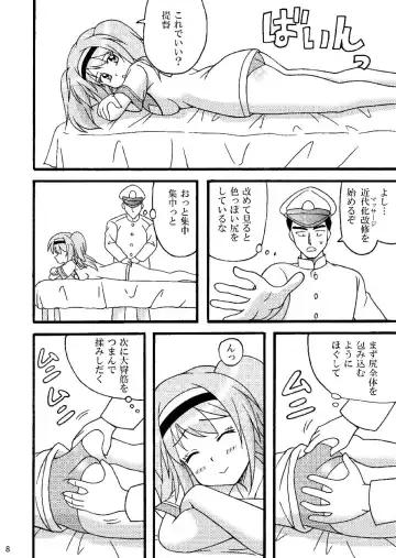 [Kutsugen Kanna] Nimu o Munimuni Suru Hon Fhentai - Page 9