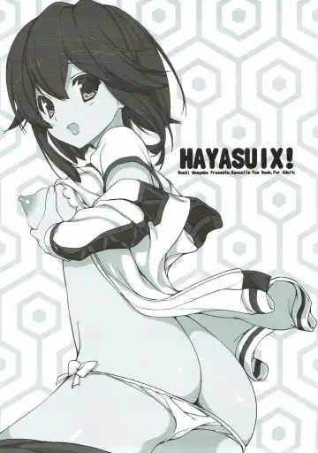 [Naruse Hirofumi] HAYASUIX! Fhentai - Page 2