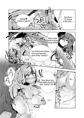 [Anchors] Yappari Uchinoko wa Kawaii na Fhentai - Page 3
