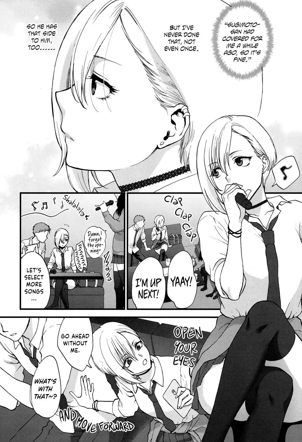 [Syoukaki] Sunao Janai kedo Itooshii | Dishonest But Lovely Fhentai - Page 4