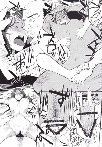 [Orita] Ruida no Sakariyado Fhentai - Page 17