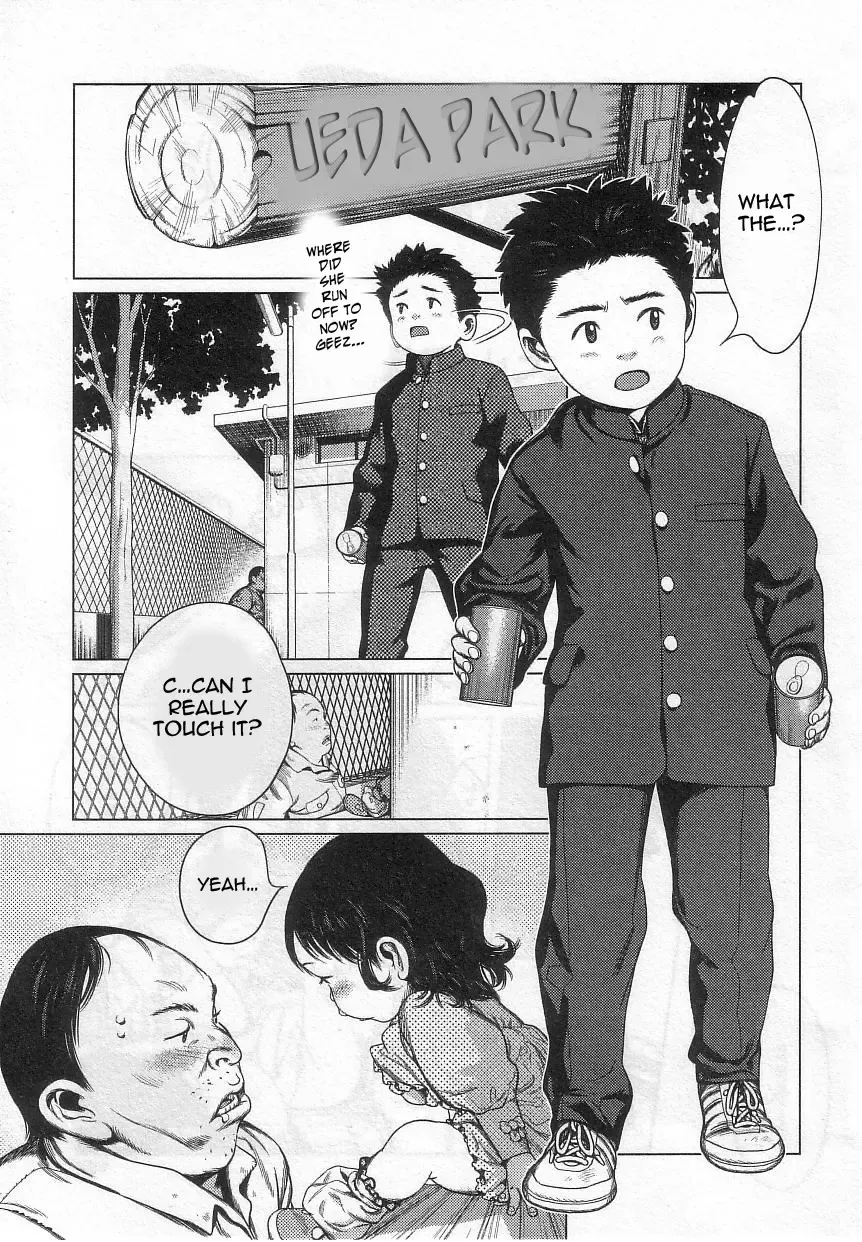 [Ooyamada Mangetsu] Ecchi na Imouto | My Perverted Little Sister Fhentai - Page 1