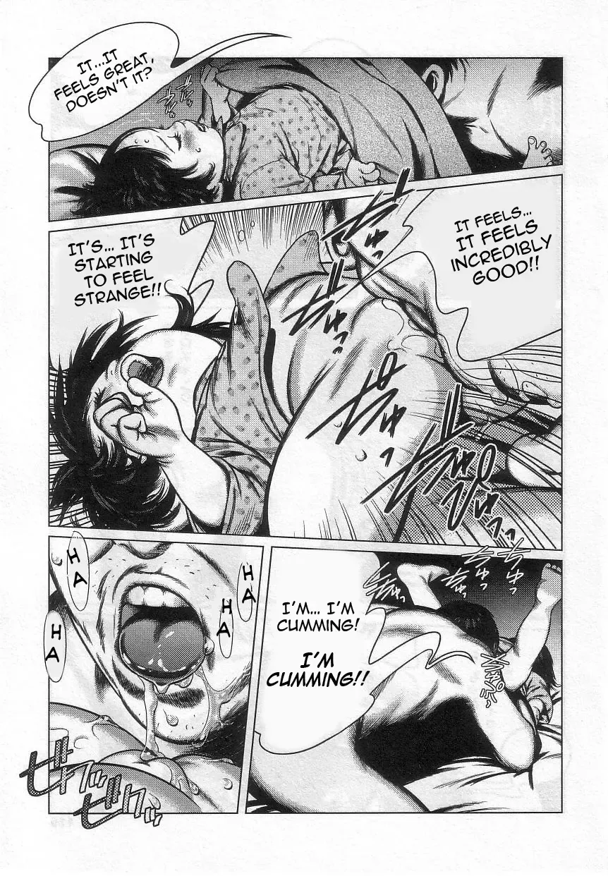 [Ooyamada Mangetsu] Ecchi na Imouto | My Perverted Little Sister Fhentai - Page 13