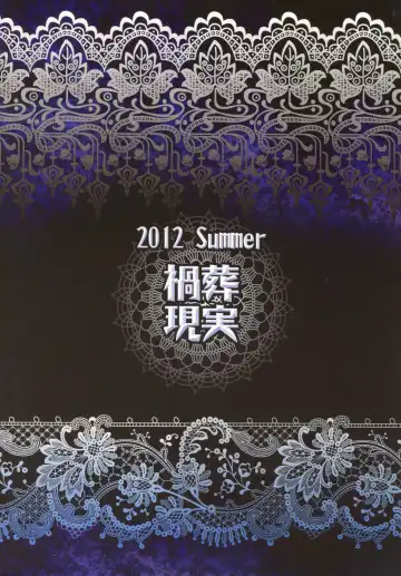 [Hasekura Noise] Kasen-chan VS Jasen-chan Fhentai - Page 18