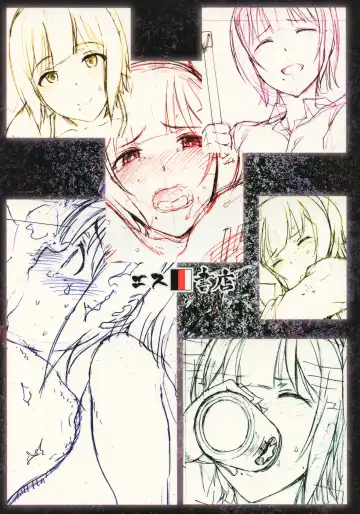 [3e] THE YOUTH Fhentai - Page 38