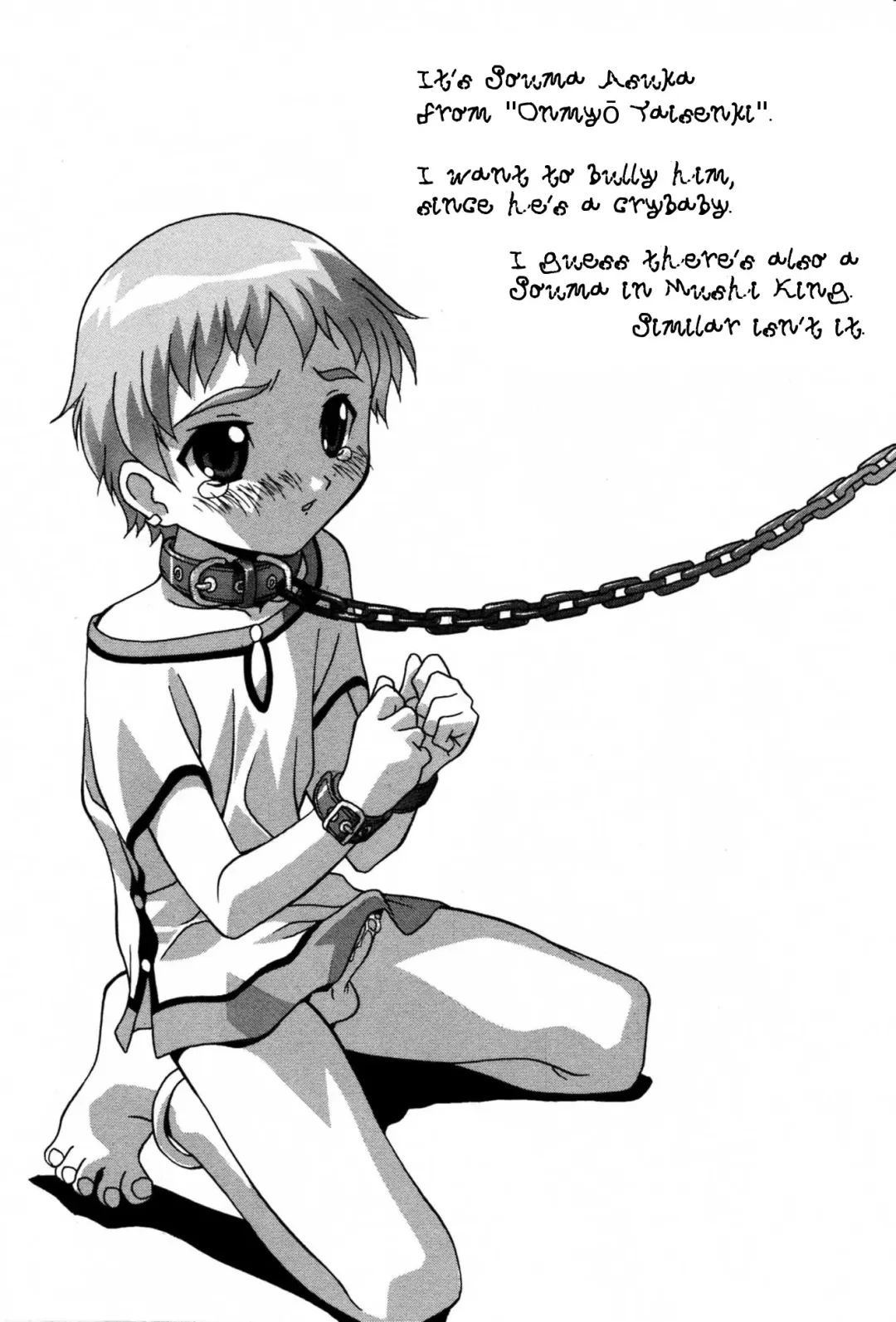 [Hindenburg] Ninshin Shichau - Become Pregnant Fhentai - Page 119