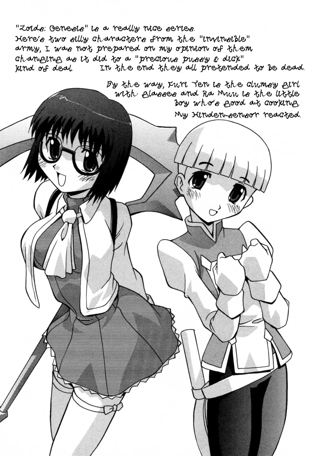 [Hindenburg] Ninshin Shichau - Become Pregnant Fhentai - Page 120