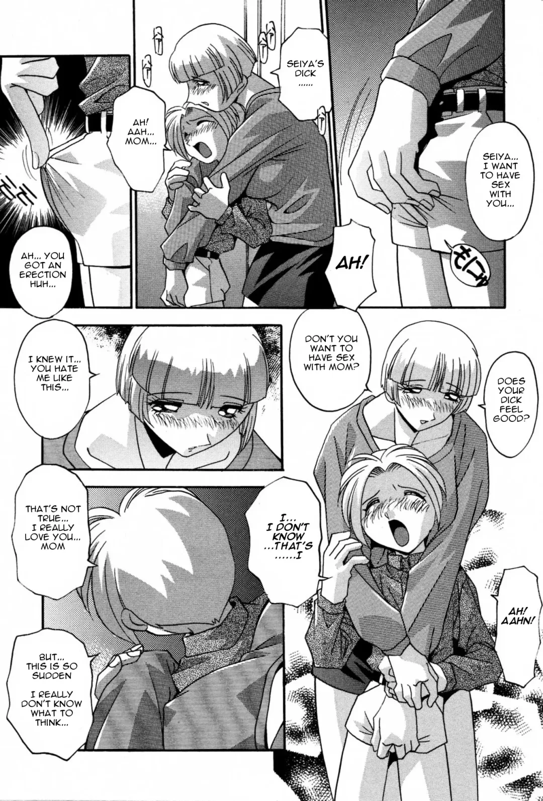 [Hindenburg] Ninshin Shichau - Become Pregnant Fhentai - Page 139