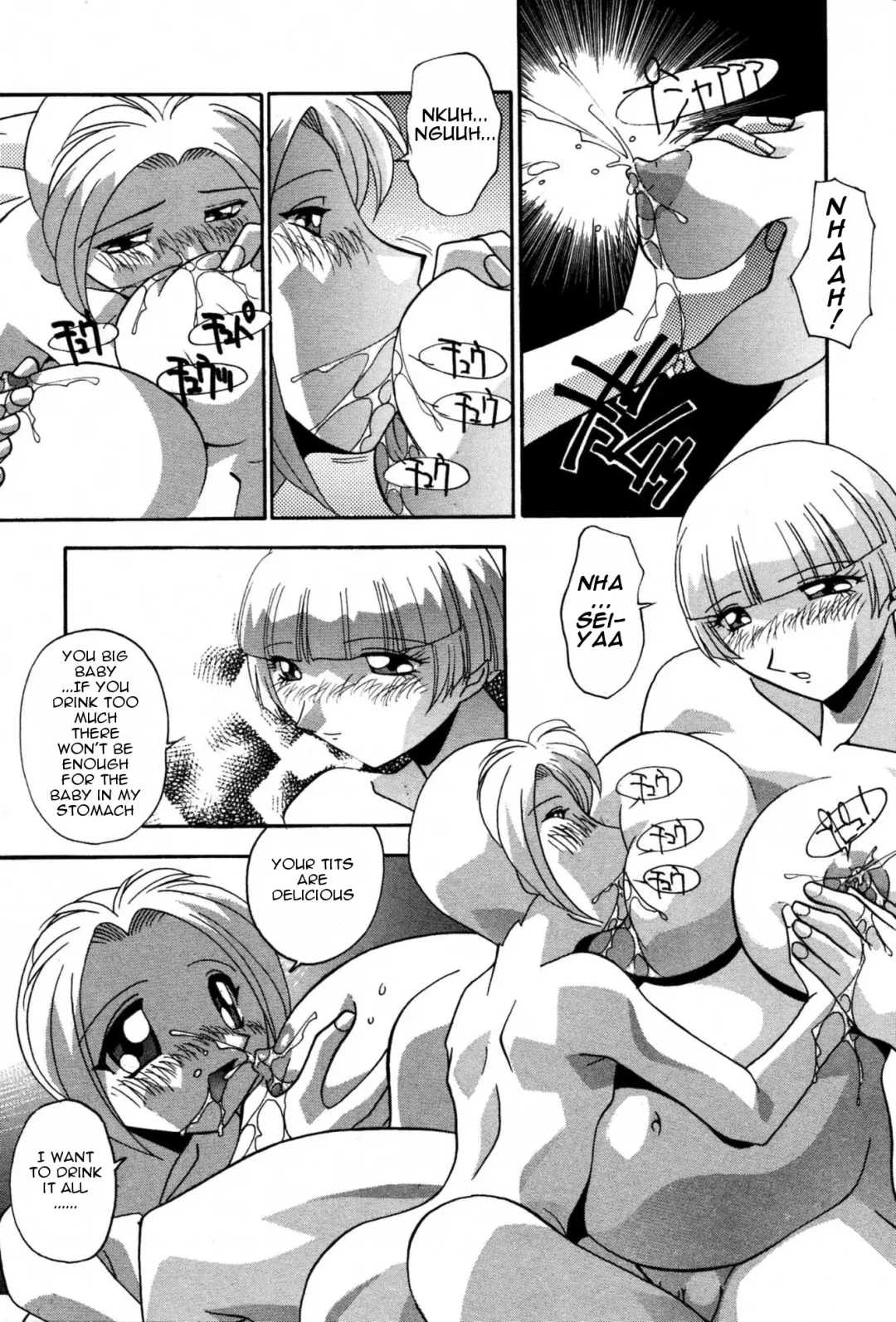 [Hindenburg] Ninshin Shichau - Become Pregnant Fhentai - Page 161