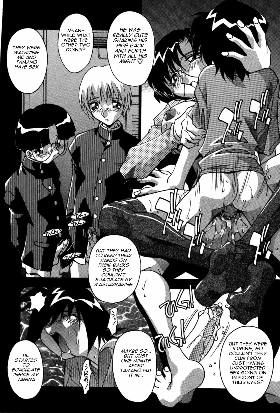 [Hindenburg] Ninshin Shichau - Become Pregnant Fhentai - Page 172