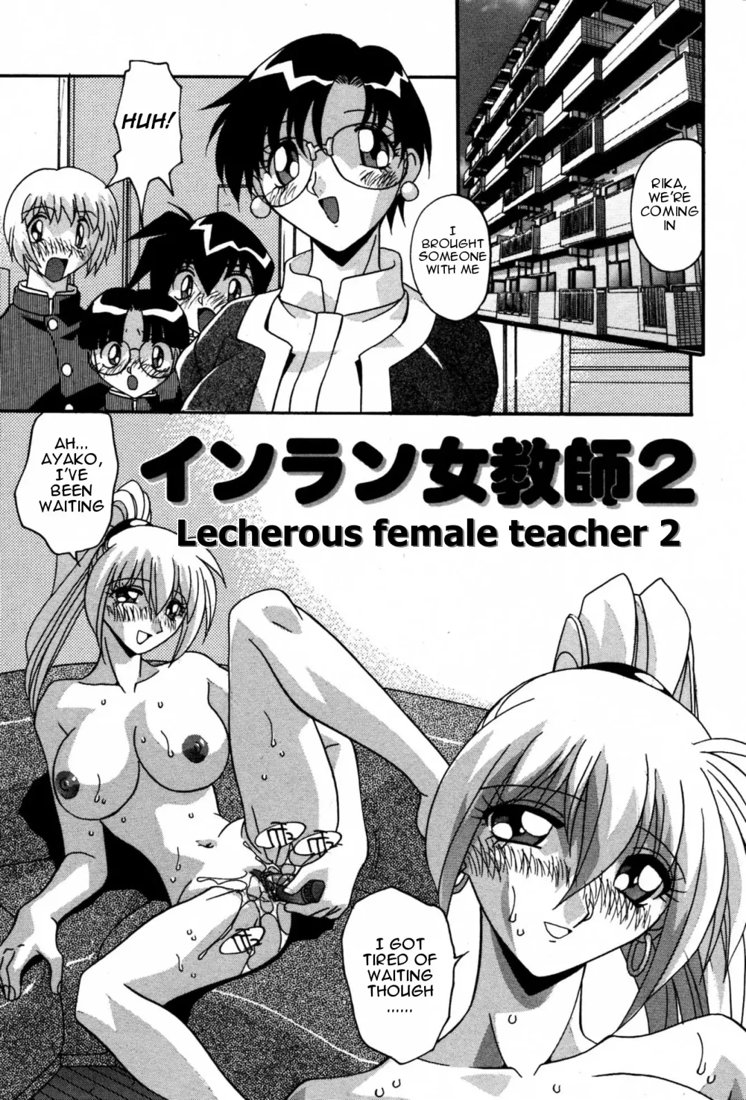 [Hindenburg] Ninshin Shichau - Become Pregnant Fhentai - Page 185