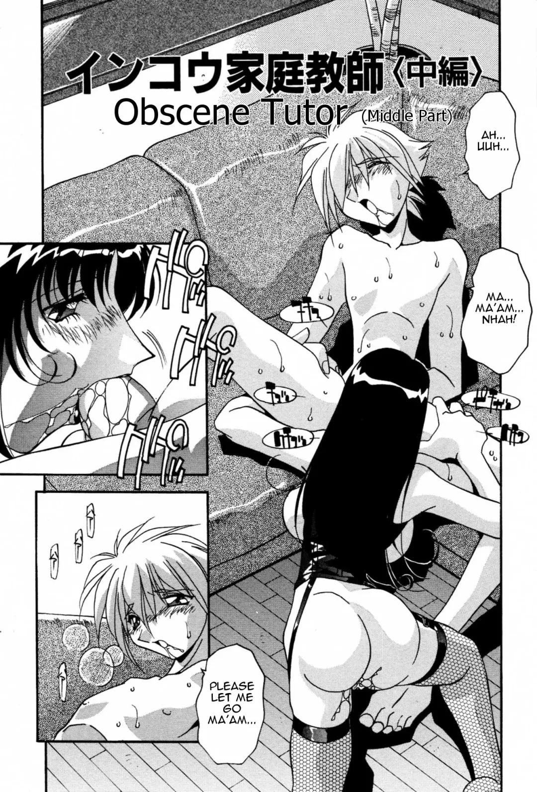 [Hindenburg] Ninshin Shichau - Become Pregnant Fhentai - Page 23