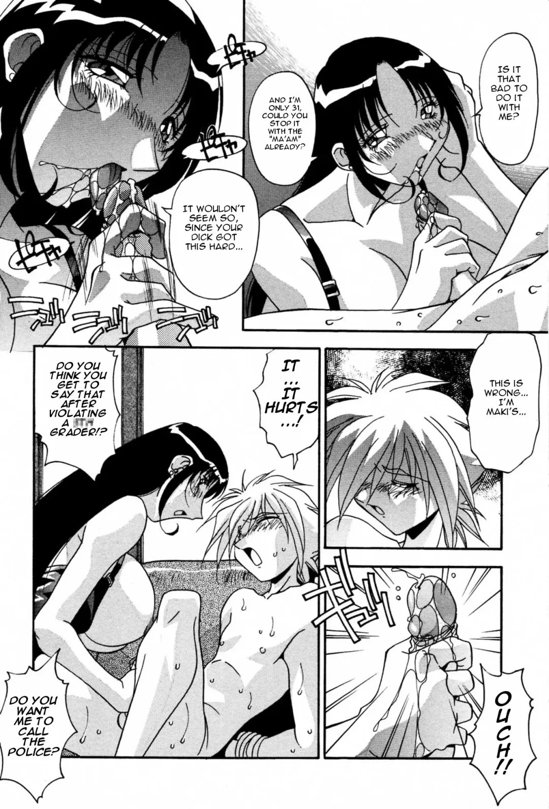 [Hindenburg] Ninshin Shichau - Become Pregnant Fhentai - Page 24