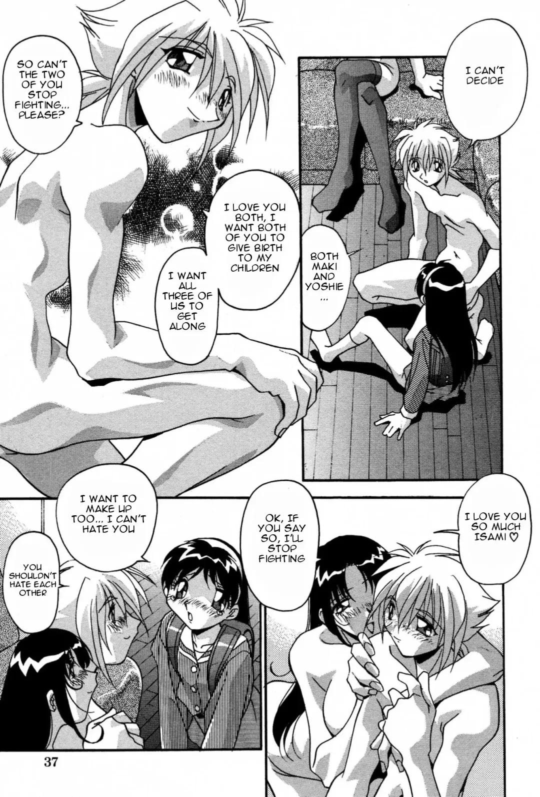 [Hindenburg] Ninshin Shichau - Become Pregnant Fhentai - Page 43