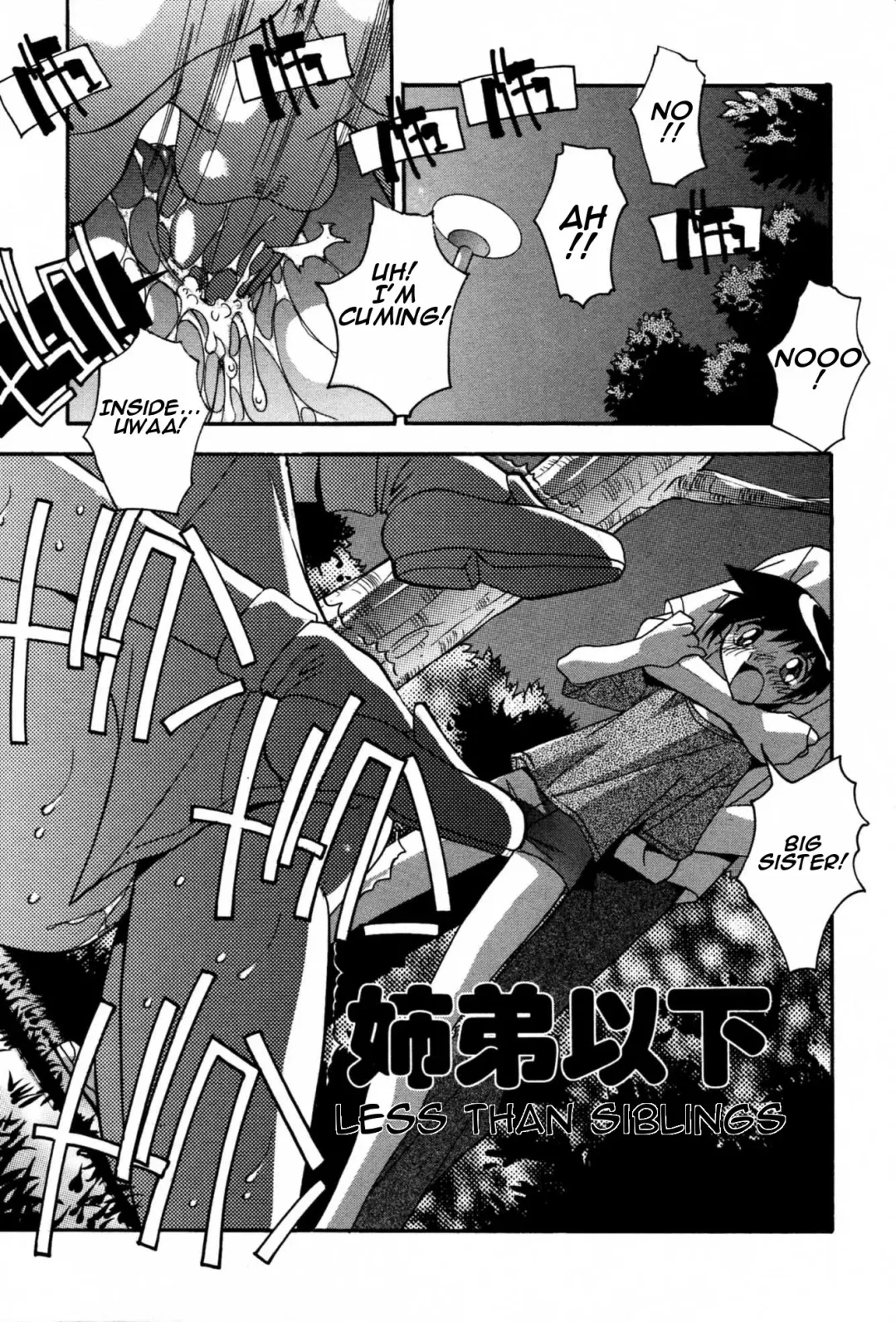 [Hindenburg] Ninshin Shichau - Become Pregnant Fhentai - Page 55