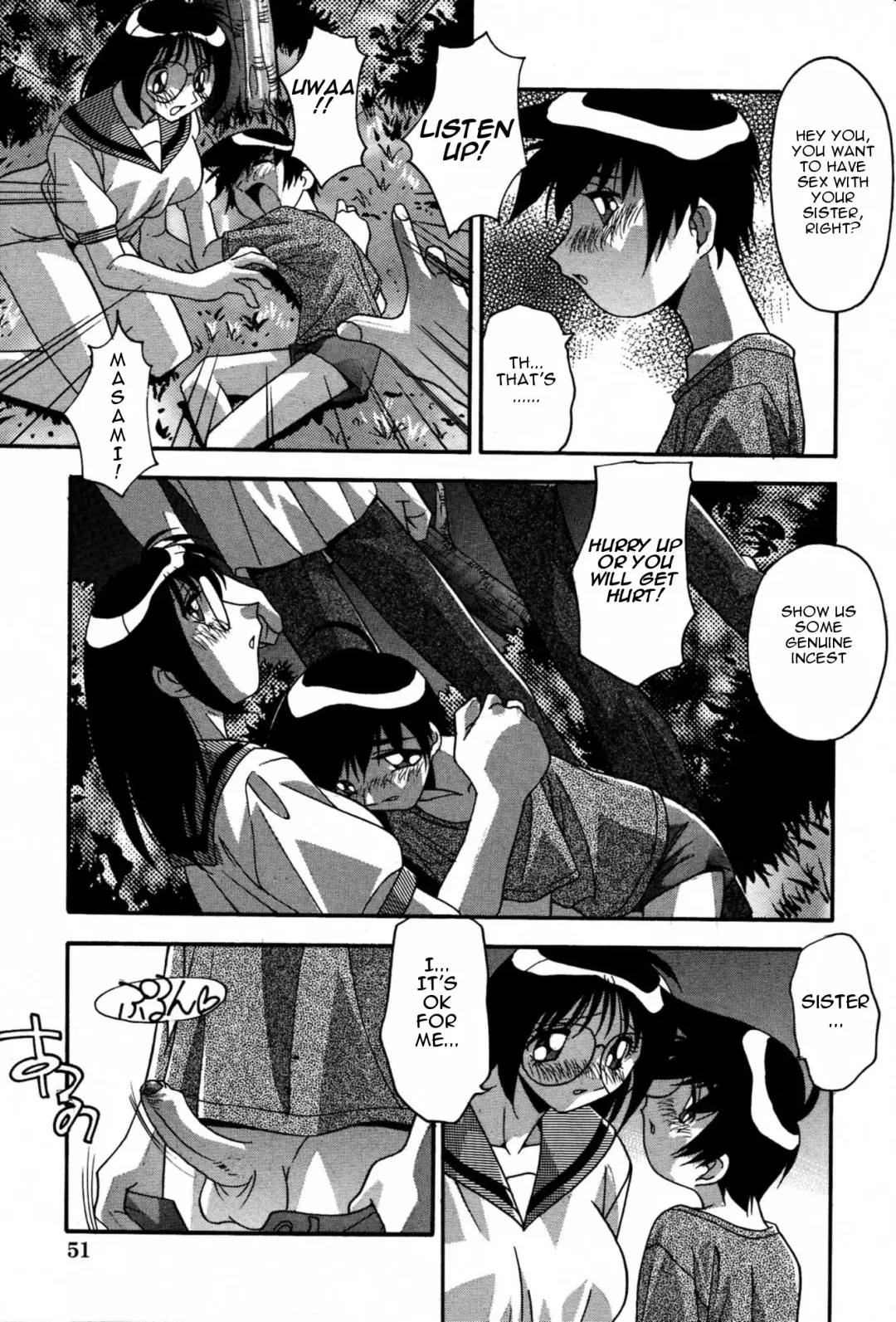 [Hindenburg] Ninshin Shichau - Become Pregnant Fhentai - Page 57