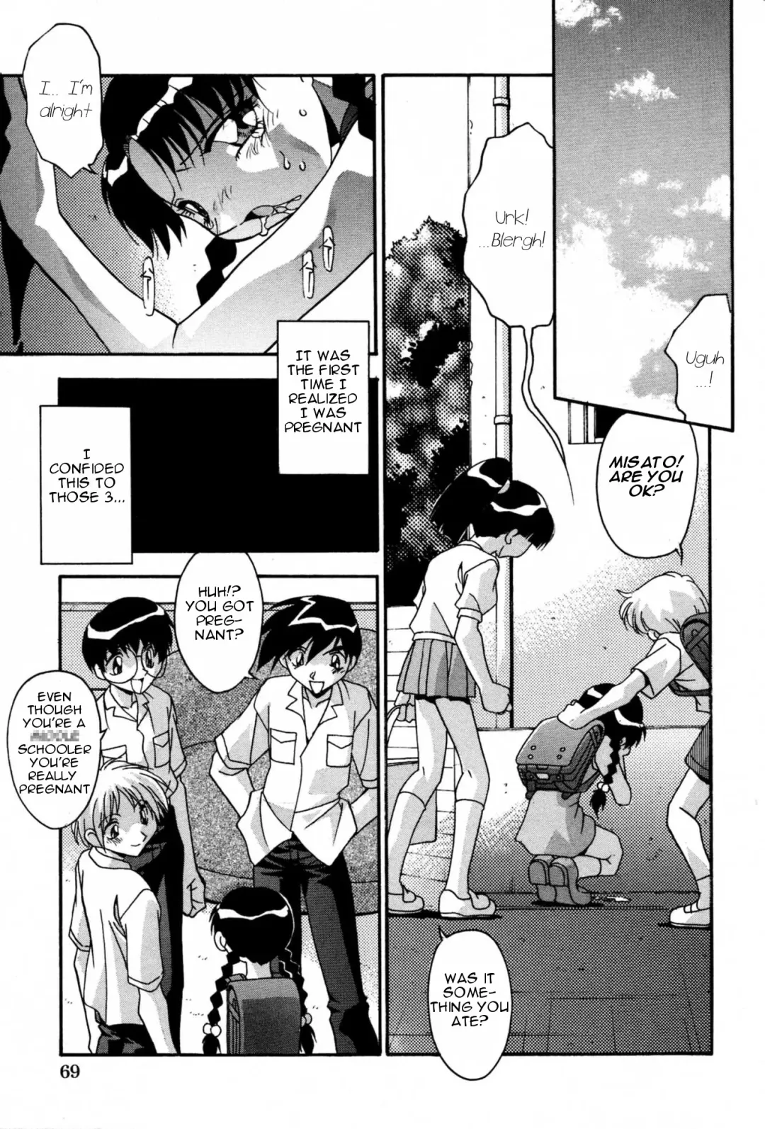 [Hindenburg] Ninshin Shichau - Become Pregnant Fhentai - Page 75