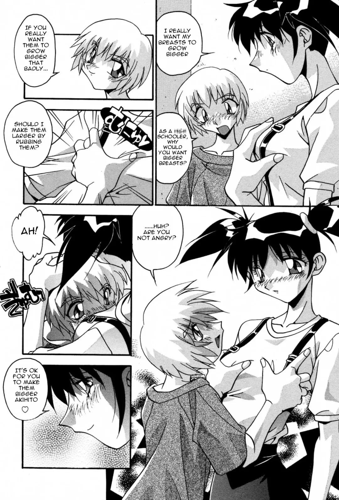 [Hindenburg] Ninshin Shichau - Become Pregnant Fhentai - Page 86