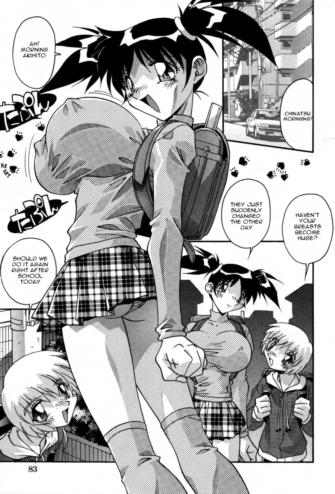 [Hindenburg] Ninshin Shichau - Become Pregnant Fhentai - Page 89