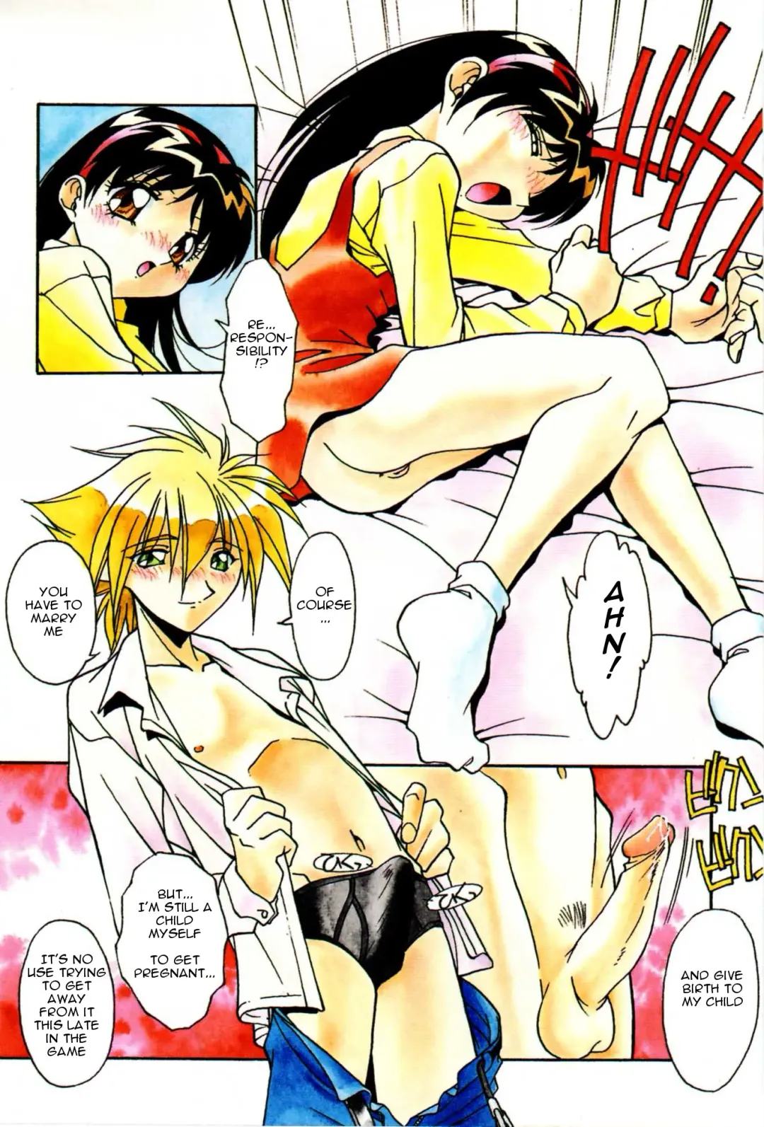 [Hindenburg] Ninshin Shichau - Become Pregnant Fhentai - Page 9