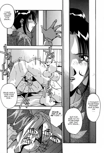 [Hindenburg] Ninshin Shichau - Become Pregnant Fhentai - Page 15