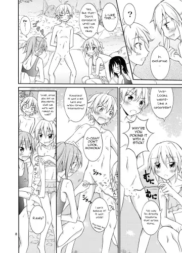 [Matsuno Susumu] Supponpon de Chounaikai Camp - Naked with the Neighbourhood Association Camp Fhentai - Page 8