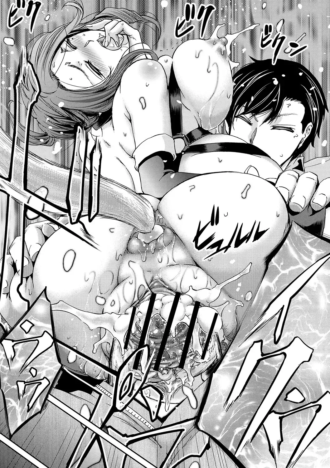 Botebara Haramase Paradise Fhentai - Page 19