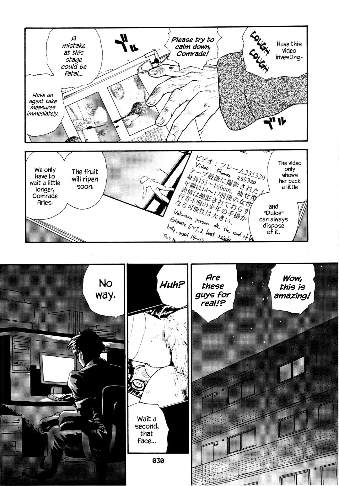 [Dulce-q] Dulce Report 3 Fhentai - Page 29