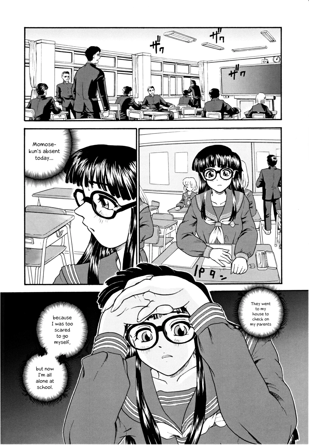 [Dulce-q] Dulce Report 3 Fhentai - Page 31