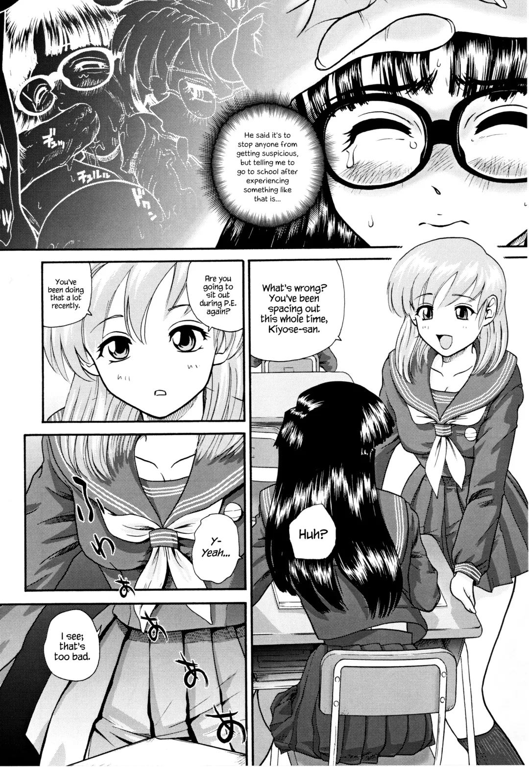 [Dulce-q] Dulce Report 3 Fhentai - Page 32