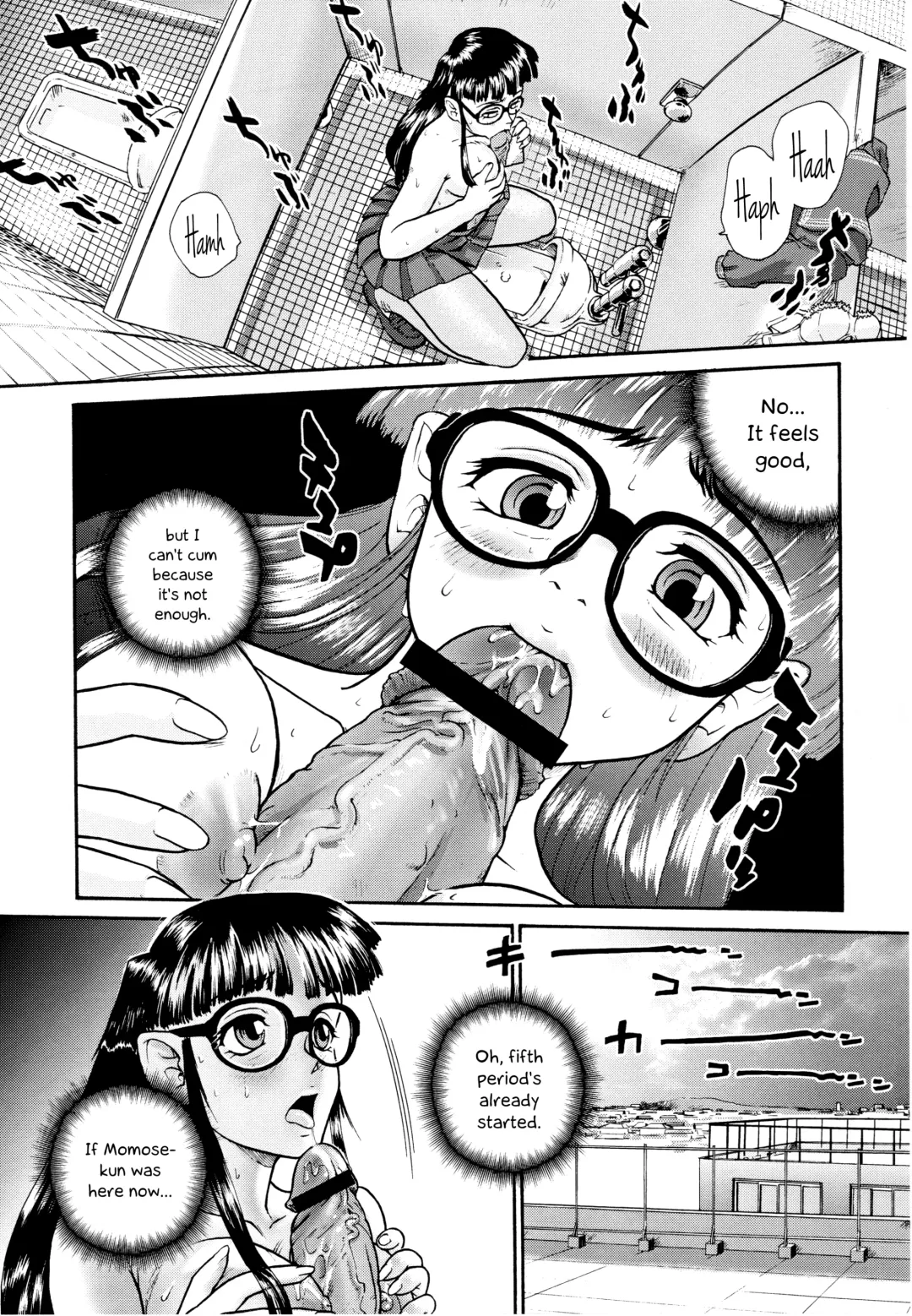 [Dulce-q] Dulce Report 3 Fhentai - Page 38