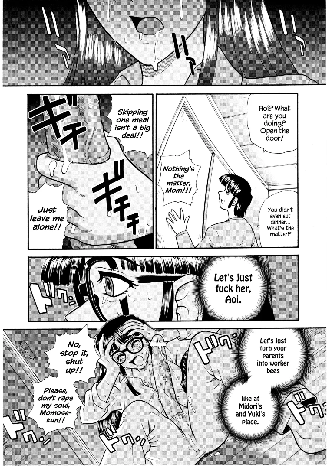 [Dulce-q] Dulce Report 3 Fhentai - Page 5