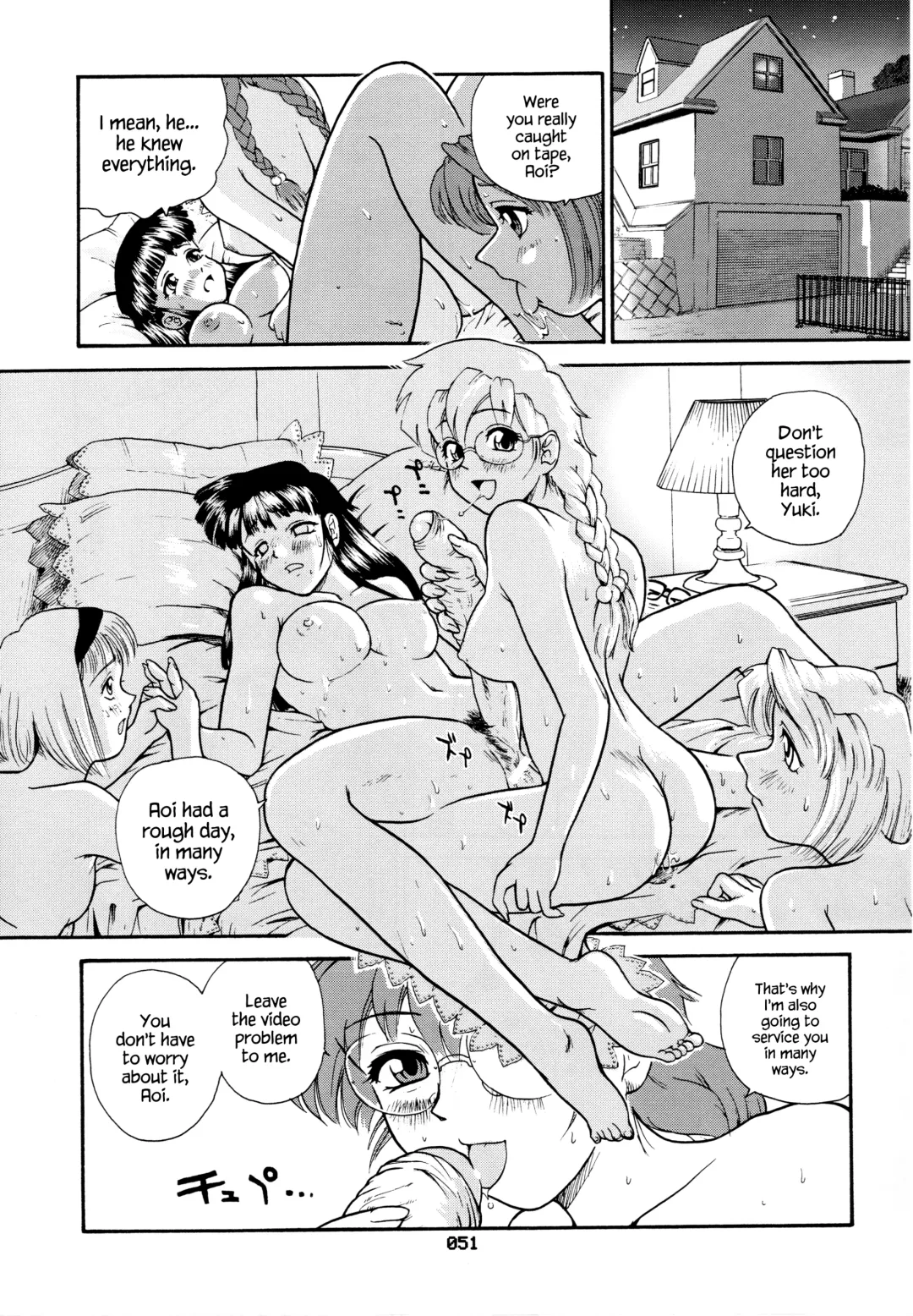 [Dulce-q] Dulce Report 3 Fhentai - Page 50