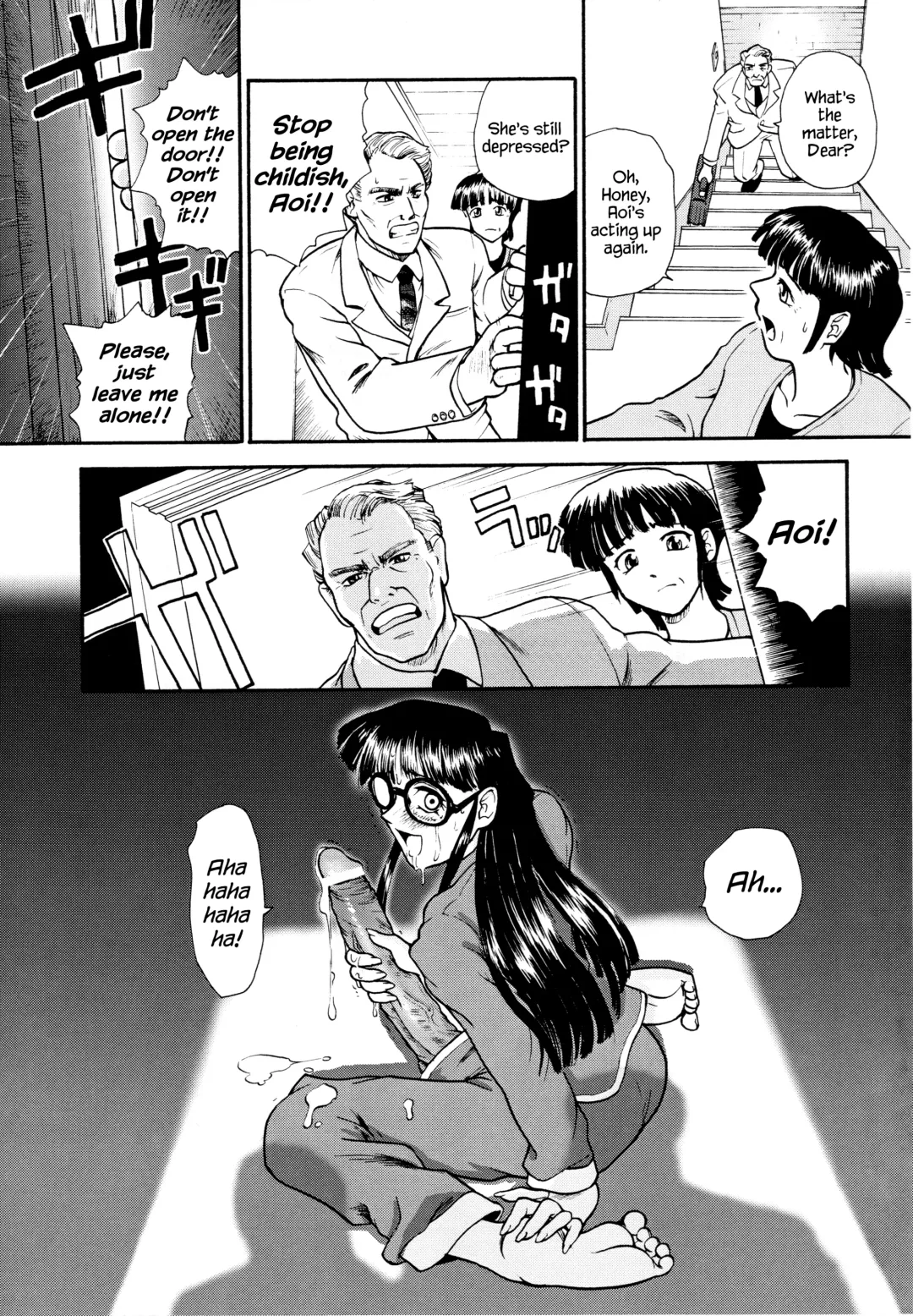 [Dulce-q] Dulce Report 3 Fhentai - Page 6