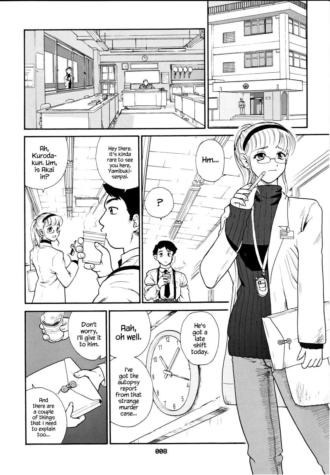 [Dulce-q] Dulce Report 3 Fhentai - Page 7