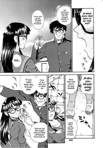 [Dulce-q] Dulce Report 3 Fhentai - Page 47