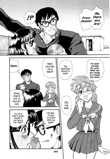 [Dulce-q] Dulce Report 3 Fhentai - Page 48