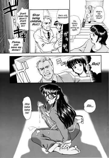 [Dulce-q] Dulce Report 3 Fhentai - Page 6