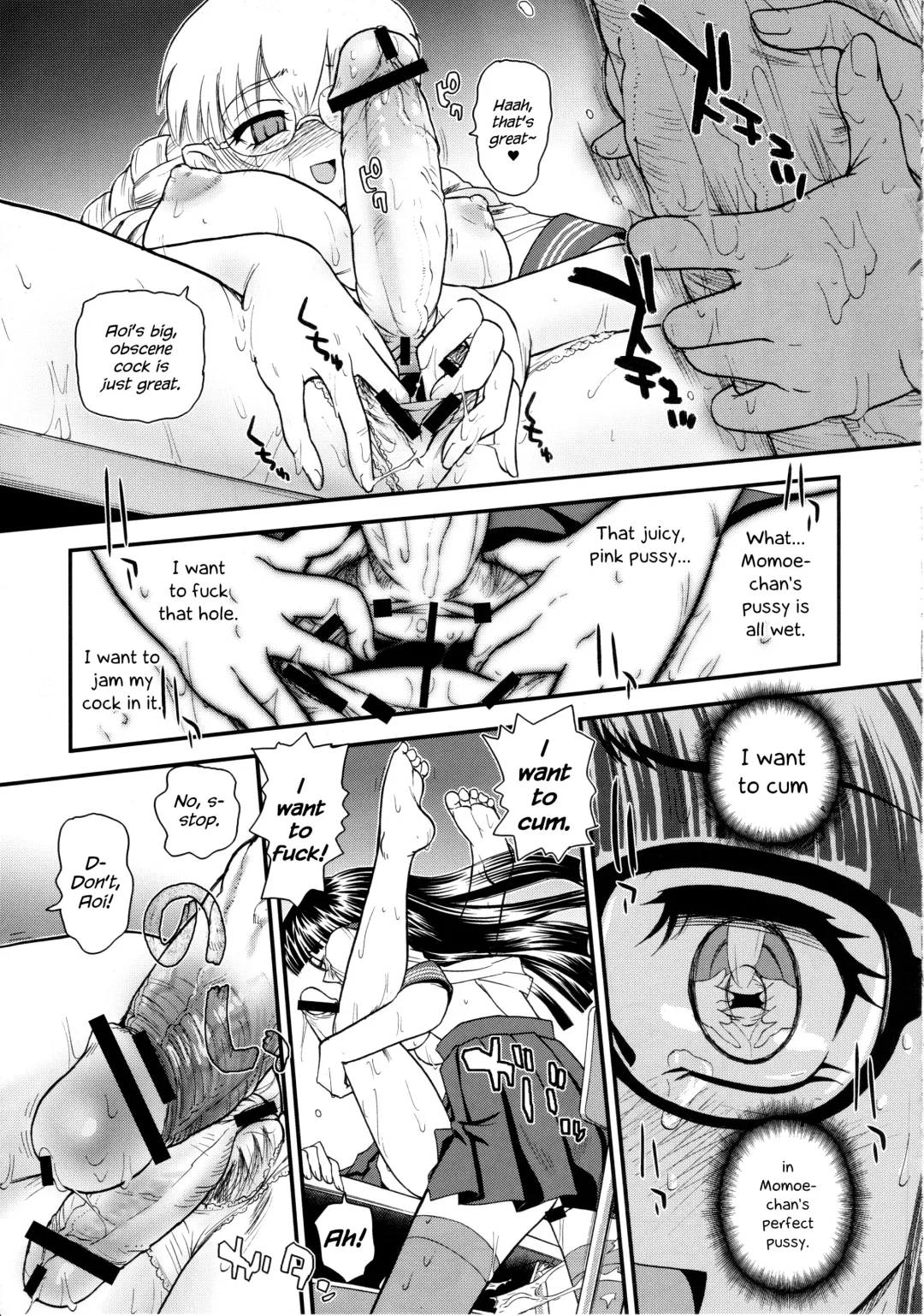 [Dulce-q] Phallic Girls 2 Fhentai - Page 20