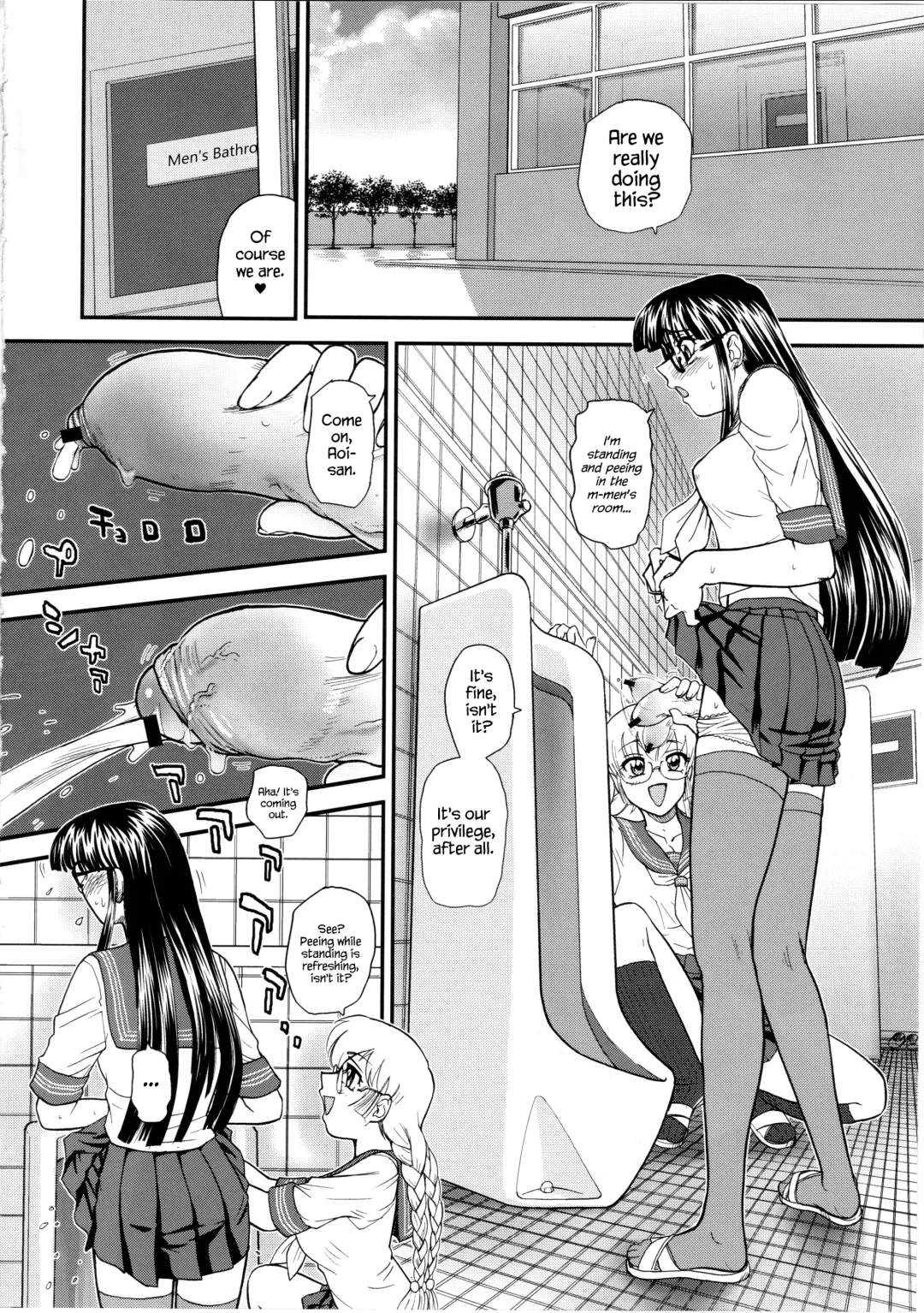 [Dulce-q] Phallic Girls 2 Fhentai - Page 3